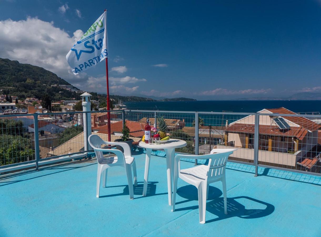 Corfu Star Benitses (Corfu)